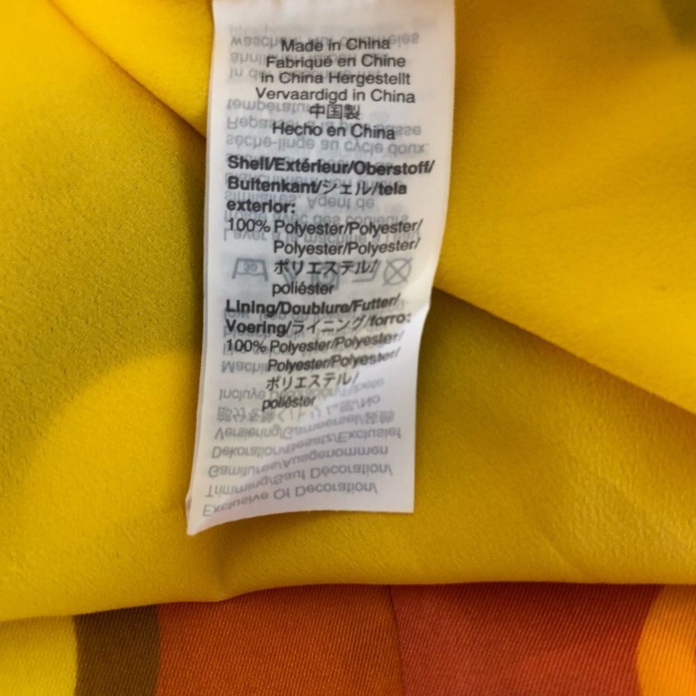 J.Crew Collection Dress Ratti Ruffle Neck Mod Shift Dress Size 00 - Picture 10 of 13